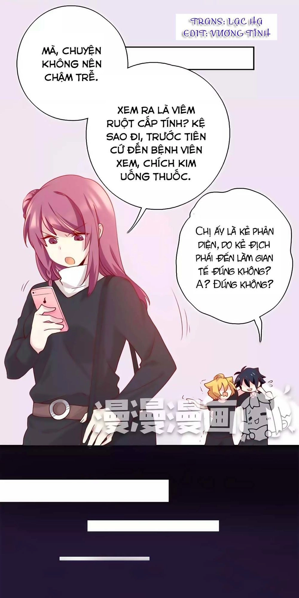 Anh Tuấn Lại Dễ Thương Chapter 46 - 12