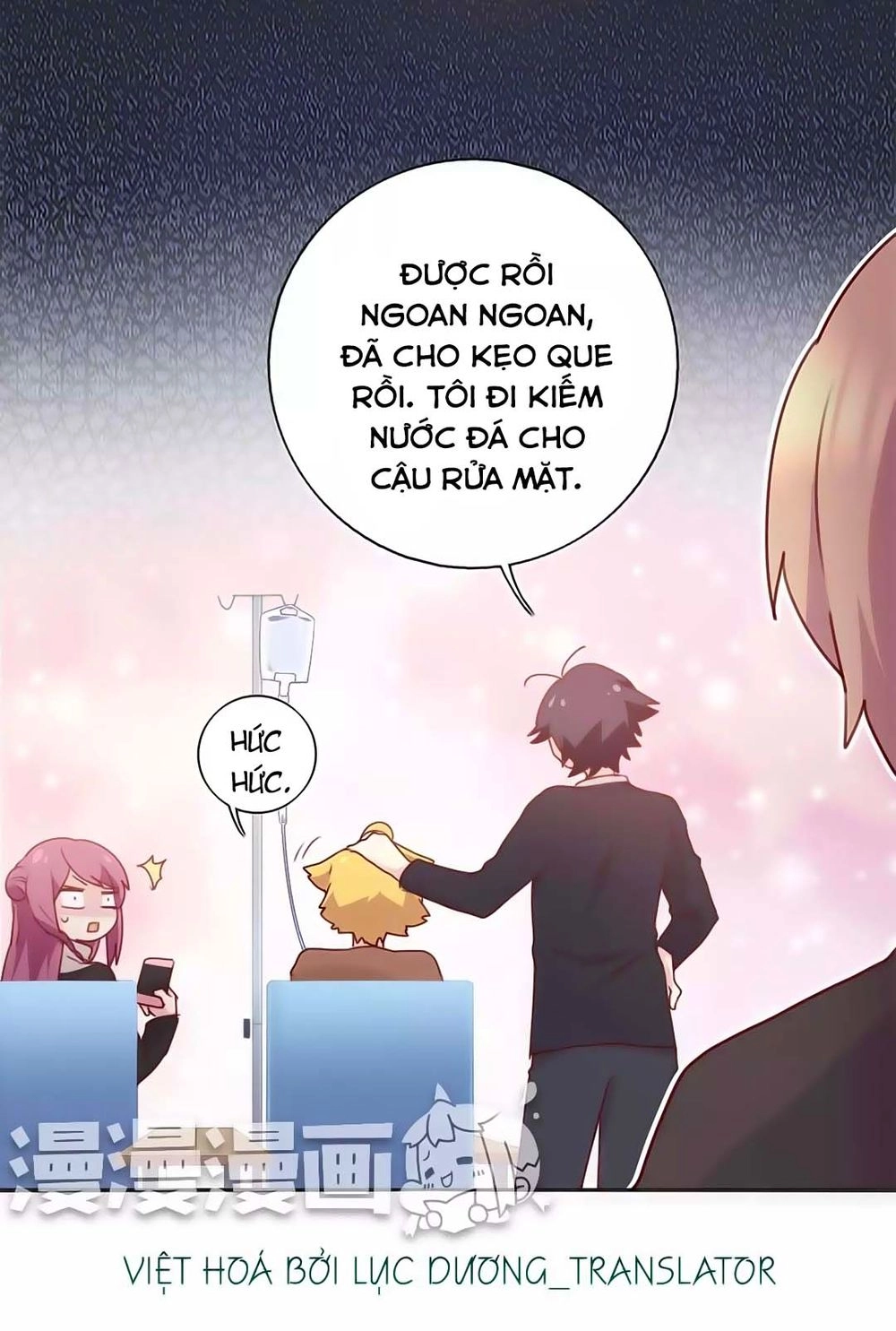 Anh Tuấn Lại Dễ Thương Chapter 49 - 20