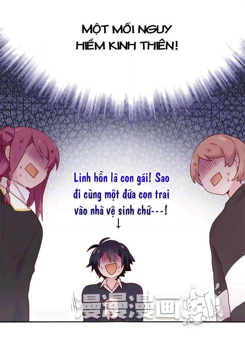 Anh Tuấn Lại Dễ Thương Chapter 50 - 13