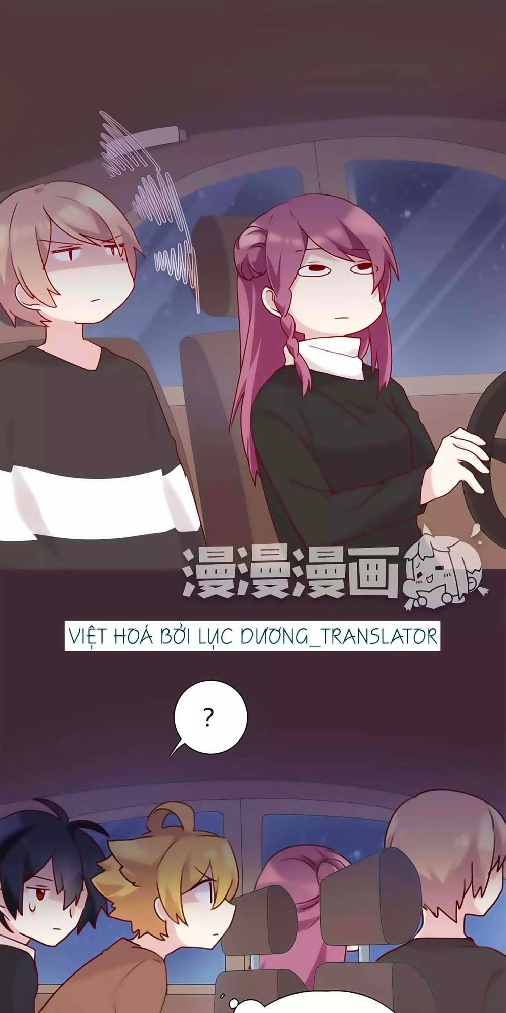 Anh Tuấn Lại Dễ Thương Chapter 51 - 6