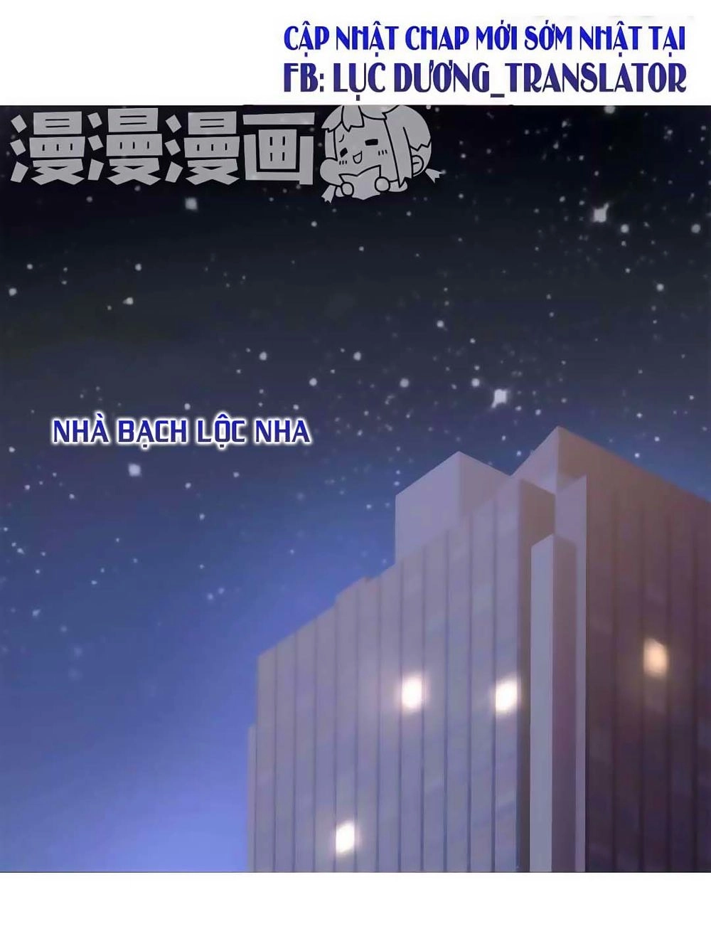 Anh Tuấn Lại Dễ Thương Chapter 51 - 12