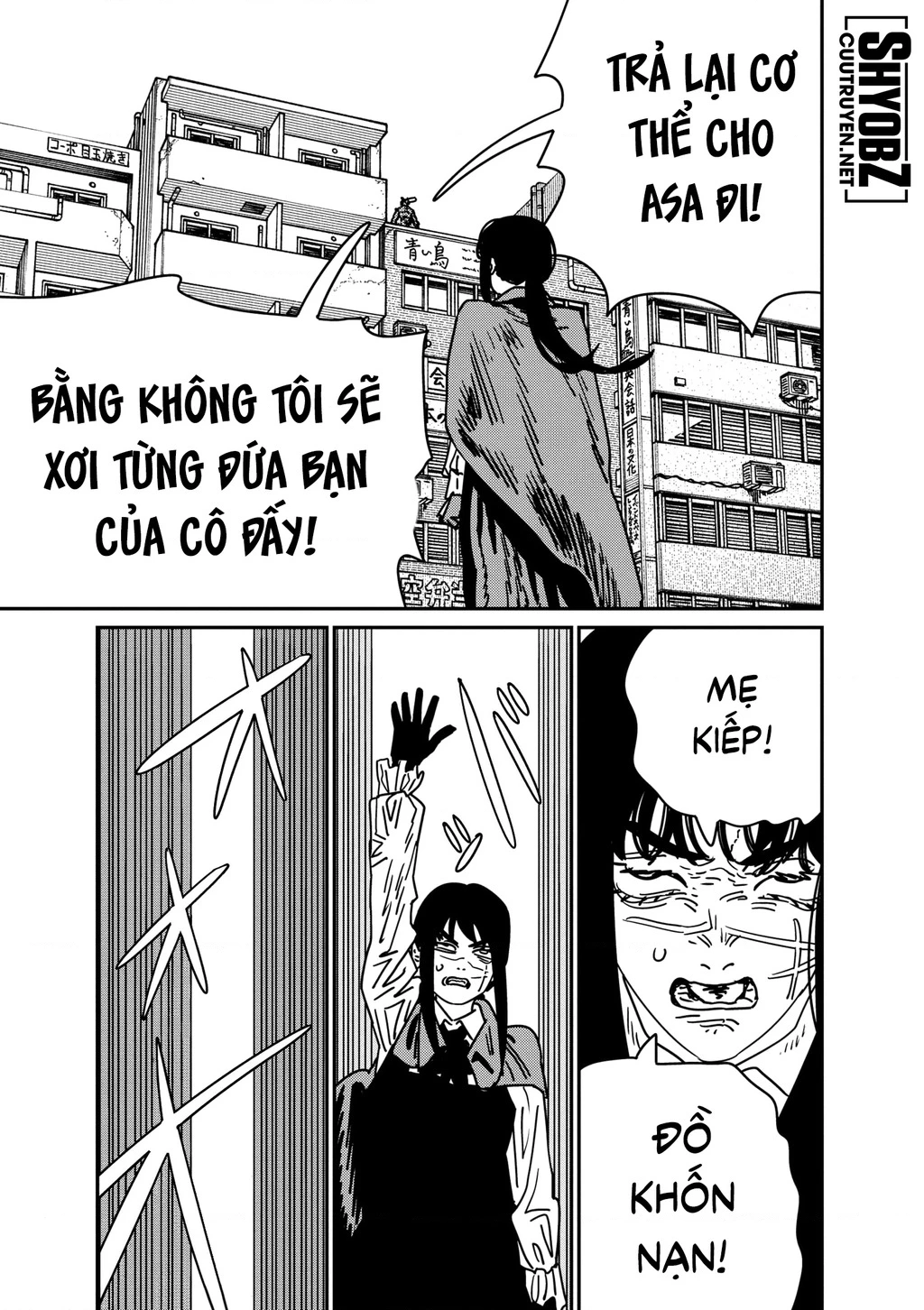 Thợ Săn Quỷ Chapter 223 - 16