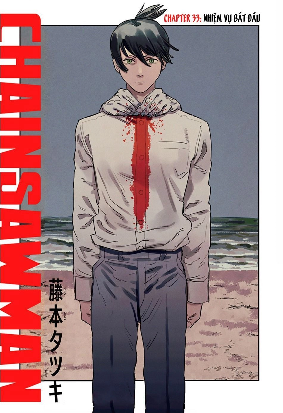 Thợ Săn Quỷ Chapter 33 - 3