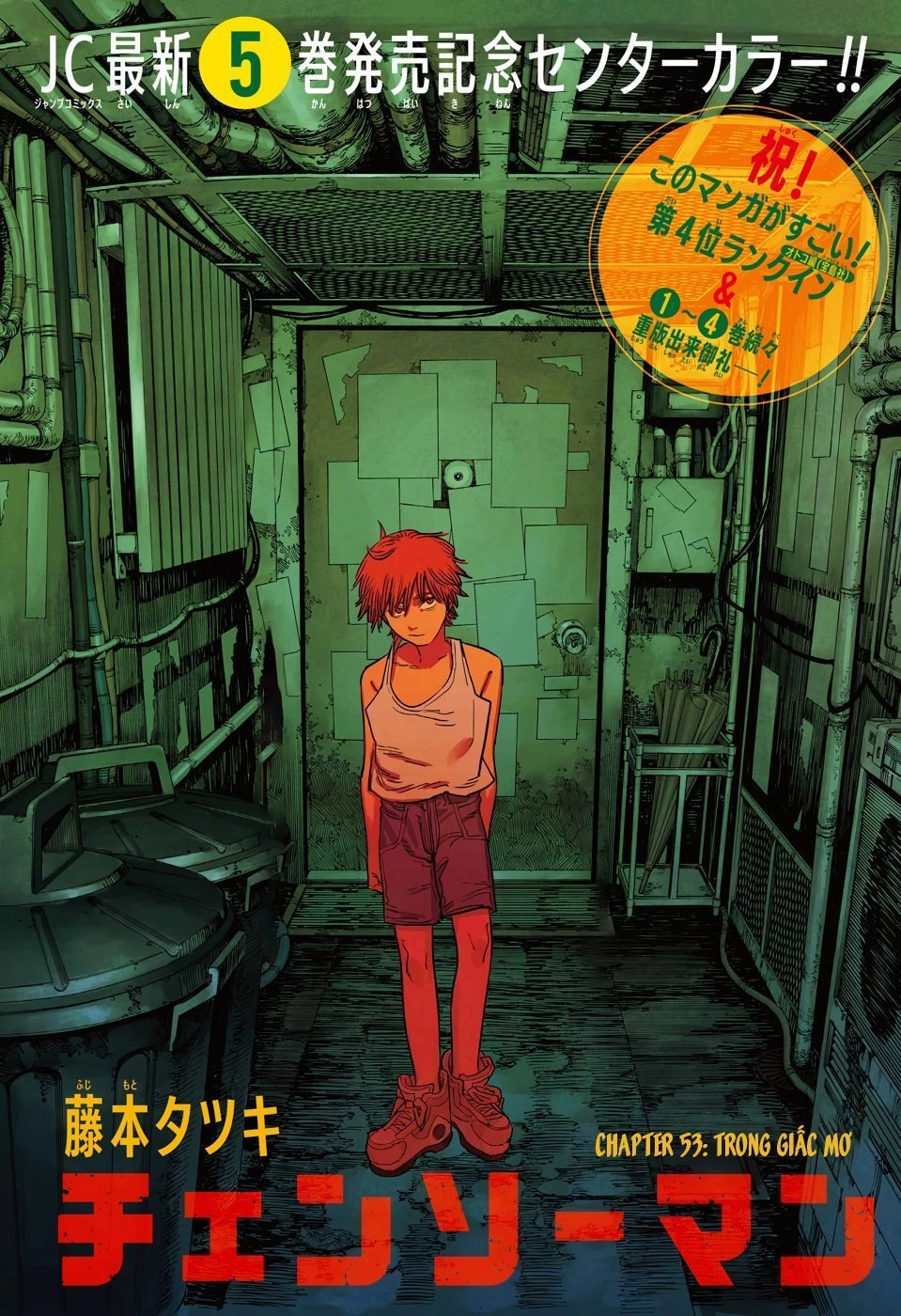 Thợ Săn Quỷ Chapter 53 - 3