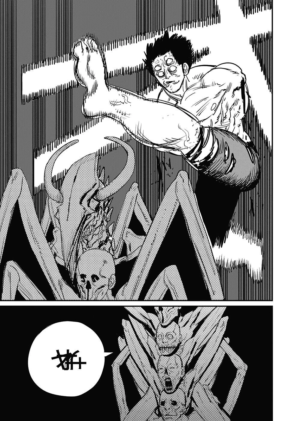 Thợ Săn Quỷ Chapter 65 - 13