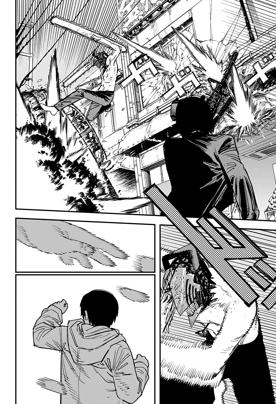 Thợ Săn Quỷ Chapter 78 - 15