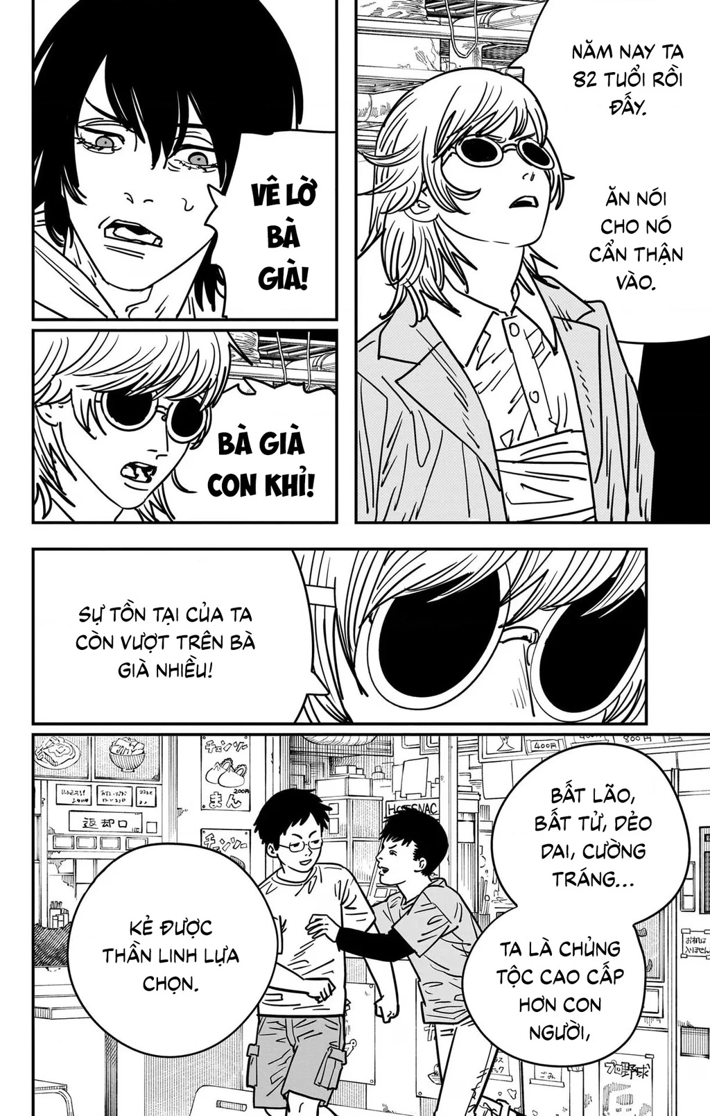 Thợ Săn Quỷ Chapter 143 - 4