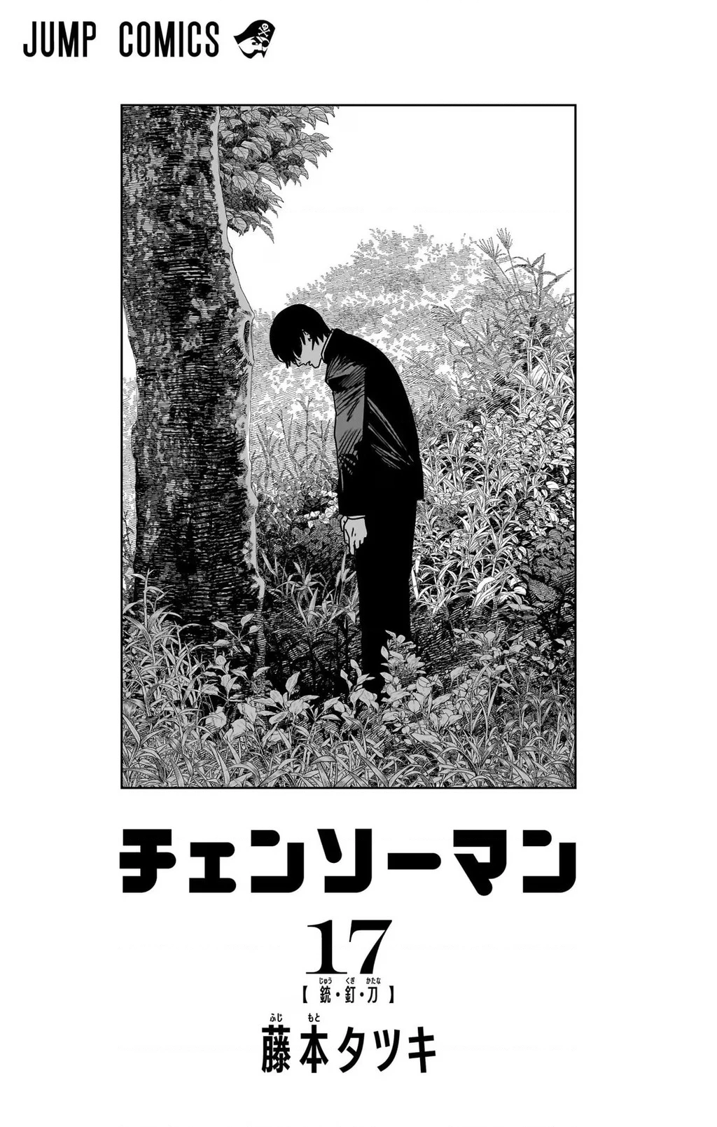 Thợ Săn Quỷ Chapter 144 - 4