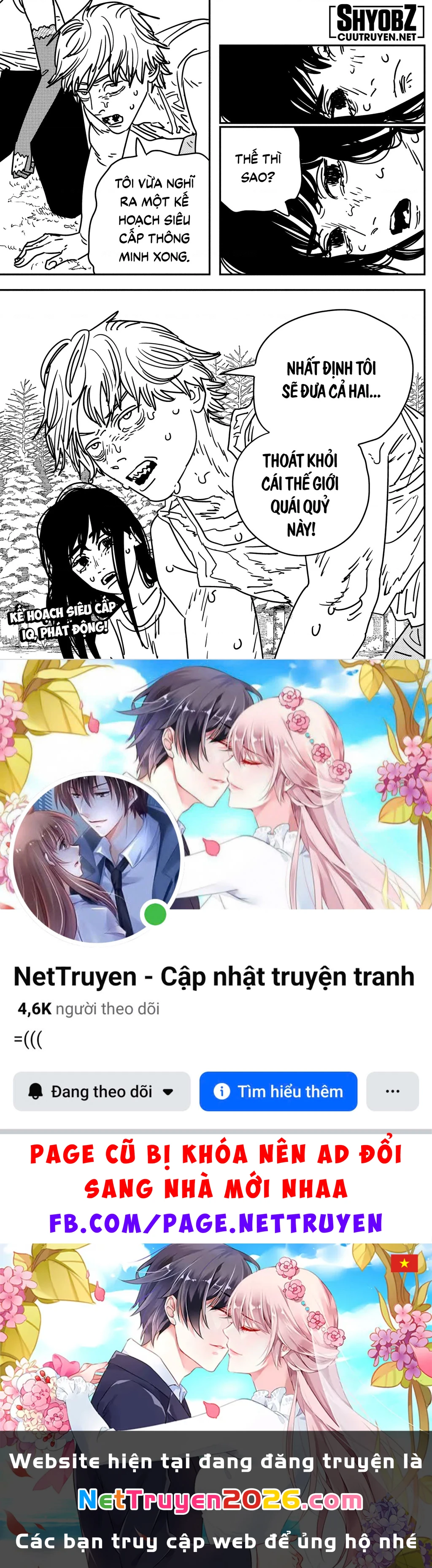 Thợ Săn Quỷ Chapter 183 - 17