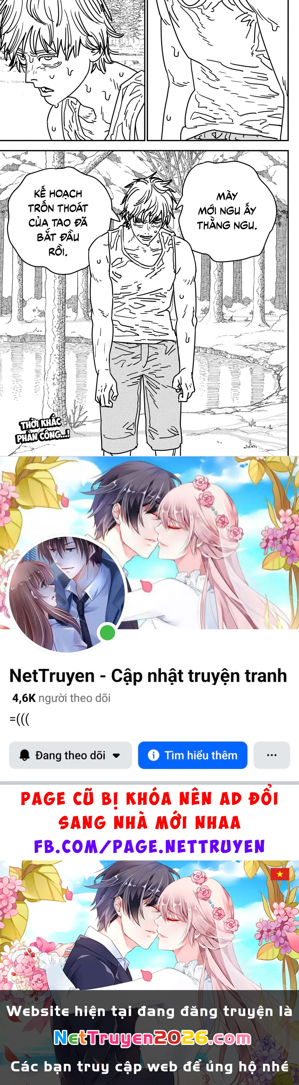 Thợ Săn Quỷ Chapter 184 - 17