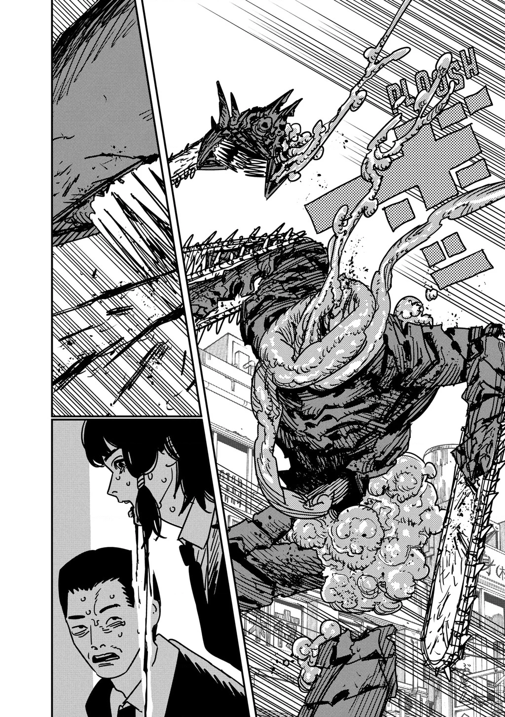 Thợ Săn Quỷ Chapter 186 - 14