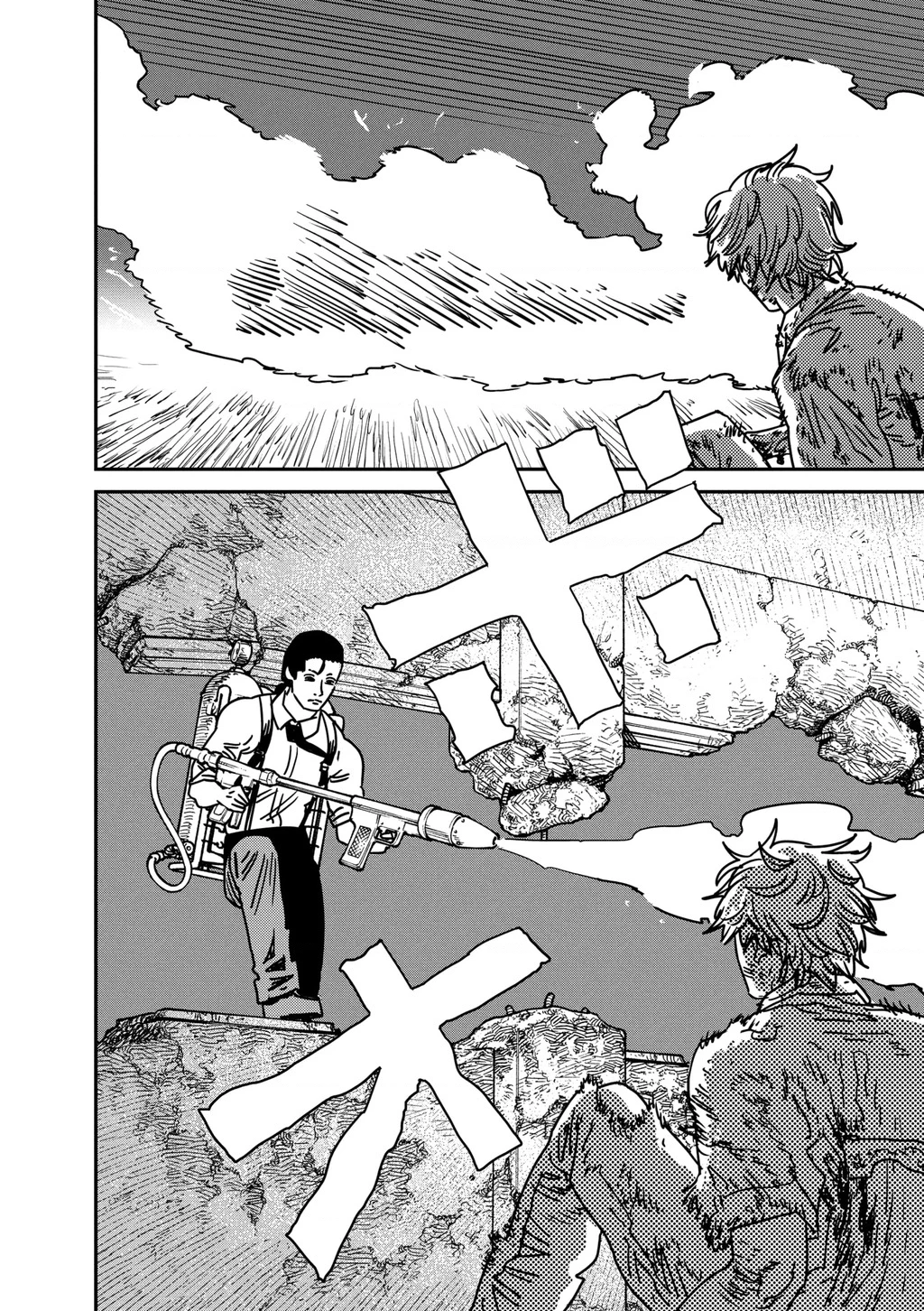 Thợ Săn Quỷ Chapter 214 - 7