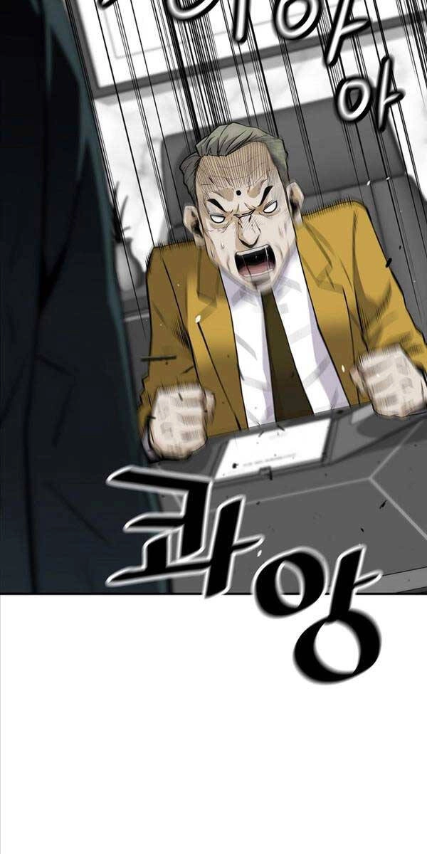 Sự Trở Lại Của Huyền Thoại Chapter 102 - 14