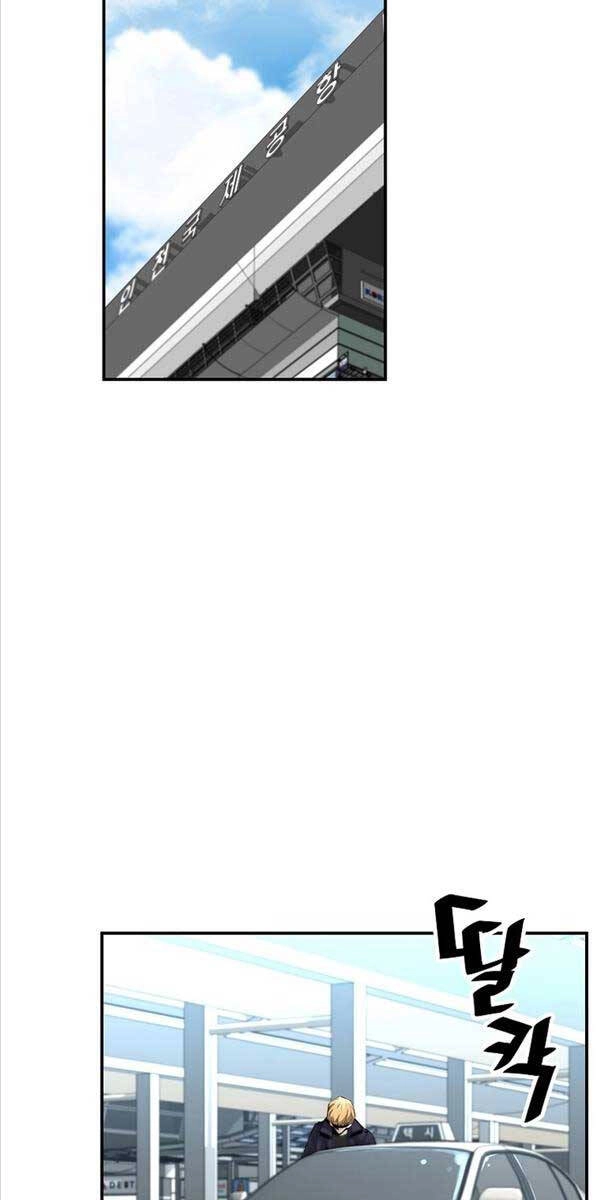 Sự Trở Lại Của Huyền Thoại Chapter 102 - 77