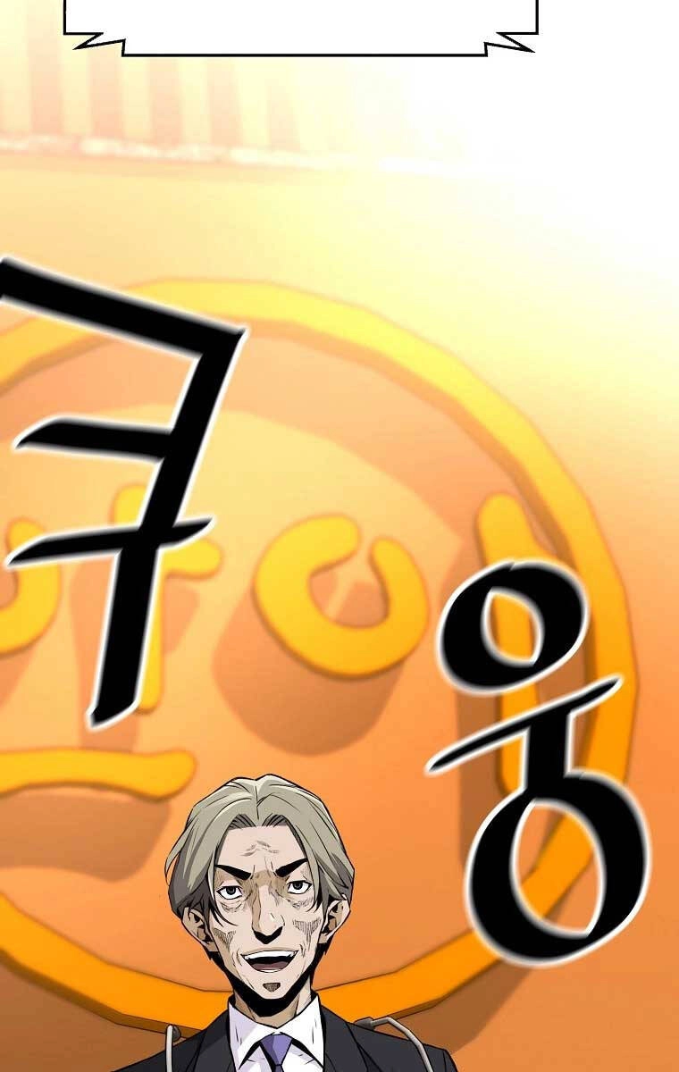 Sự Trở Lại Của Huyền Thoại Chapter 104 - 34