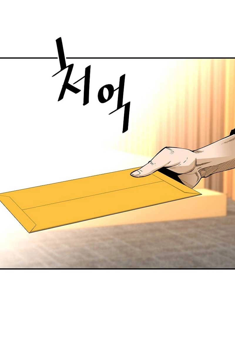 Sự Trở Lại Của Huyền Thoại Chapter 105 - 31