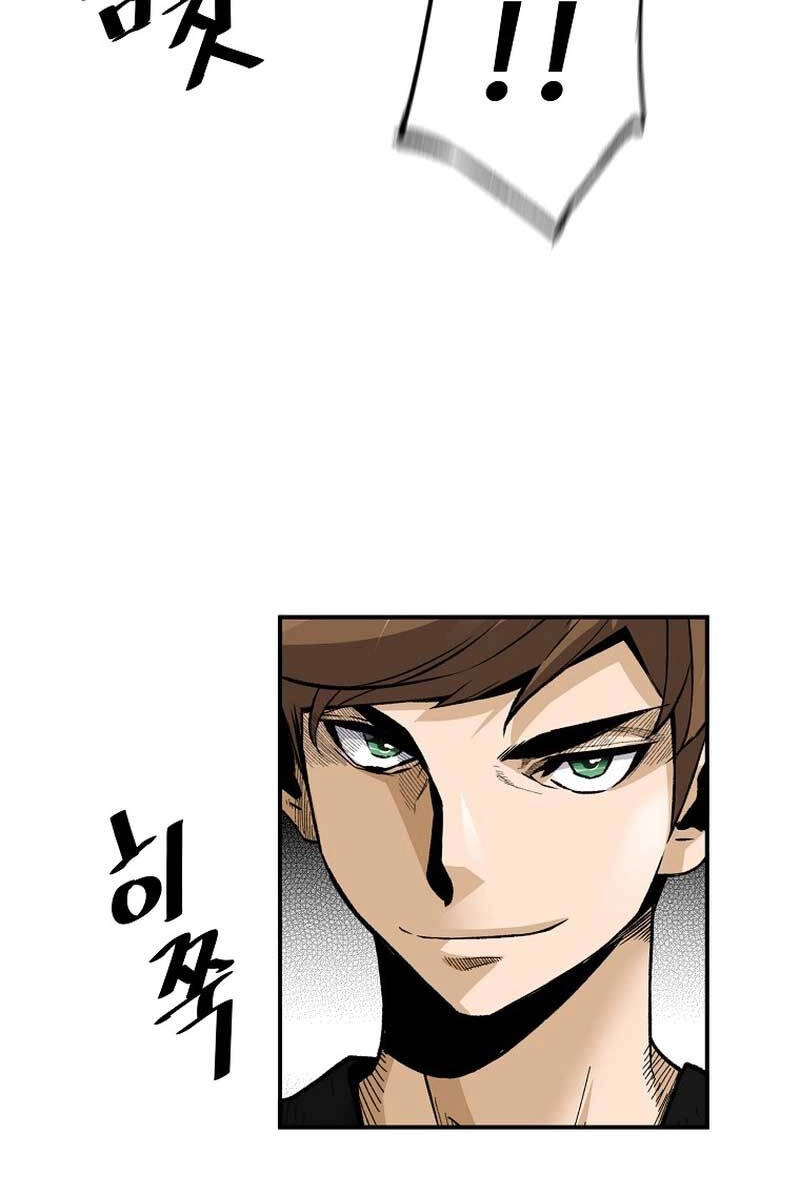 Sự Trở Lại Của Huyền Thoại Chapter 105 - 64