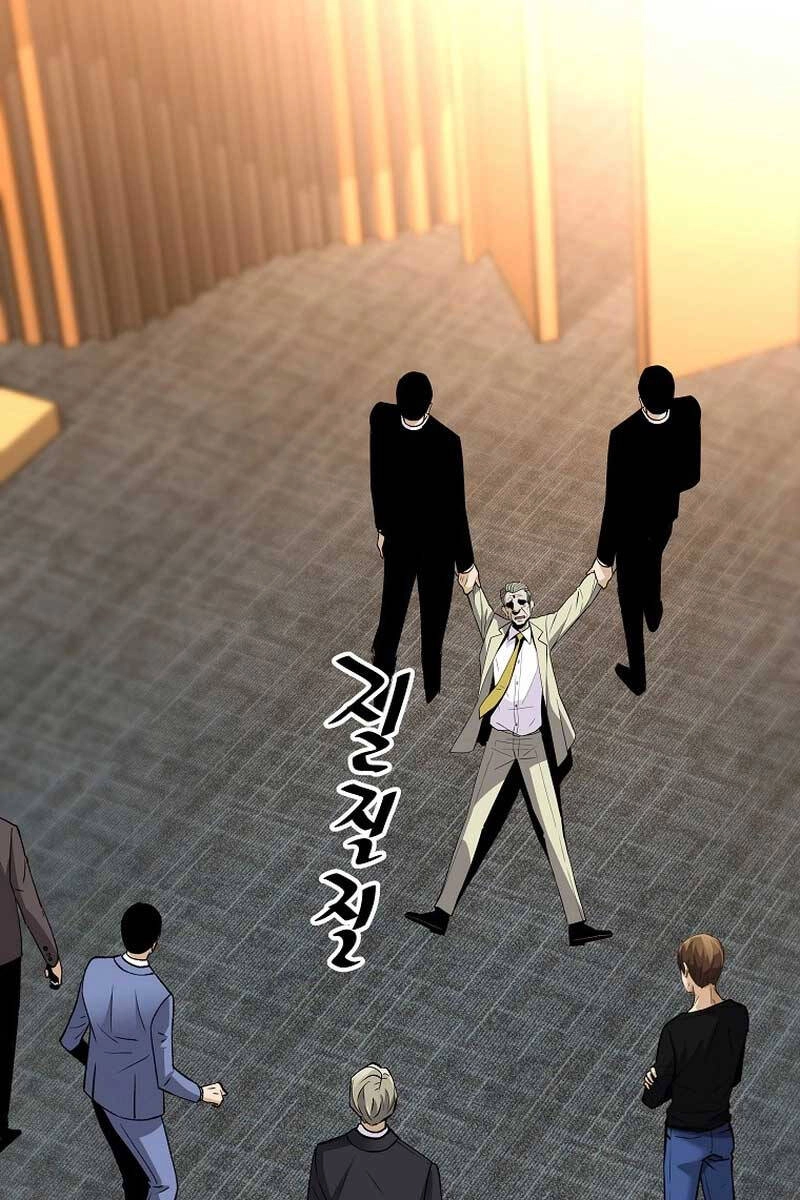 Sự Trở Lại Của Huyền Thoại Chapter 105 - 84