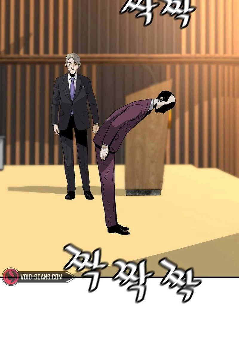 Sự Trở Lại Của Huyền Thoại Chapter 105 - 99