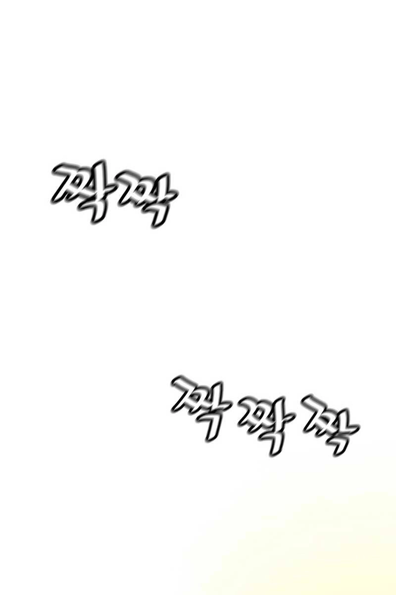 Sự Trở Lại Của Huyền Thoại Chapter 105 - 100