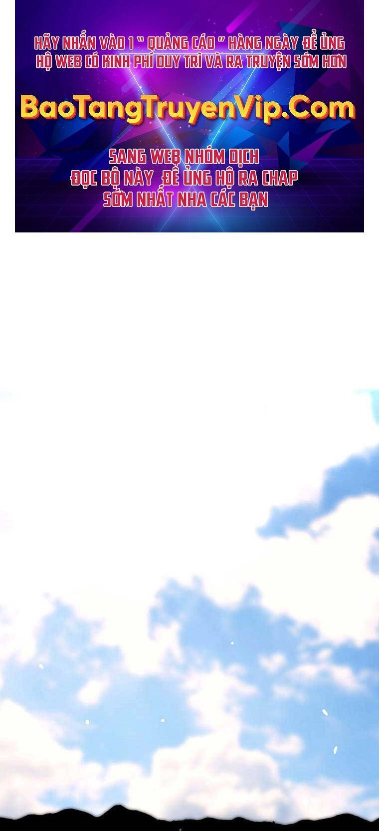 Sự Trở Lại Của Huyền Thoại Chapter 107 - 1