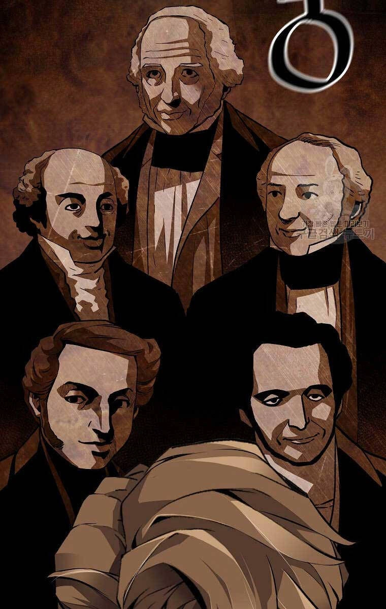 Sự Trở Lại Của Huyền Thoại Chapter 107 - 53