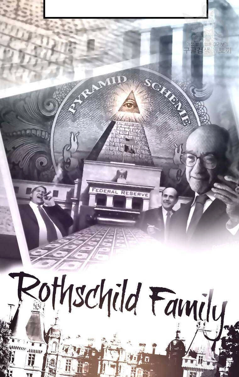 Sự Trở Lại Của Huyền Thoại Chapter 107 - 56