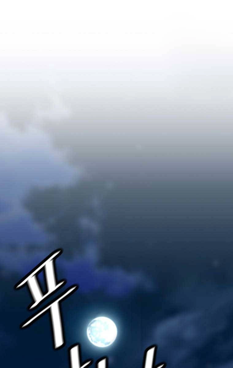 Sự Trở Lại Của Huyền Thoại Chapter 107 - 78