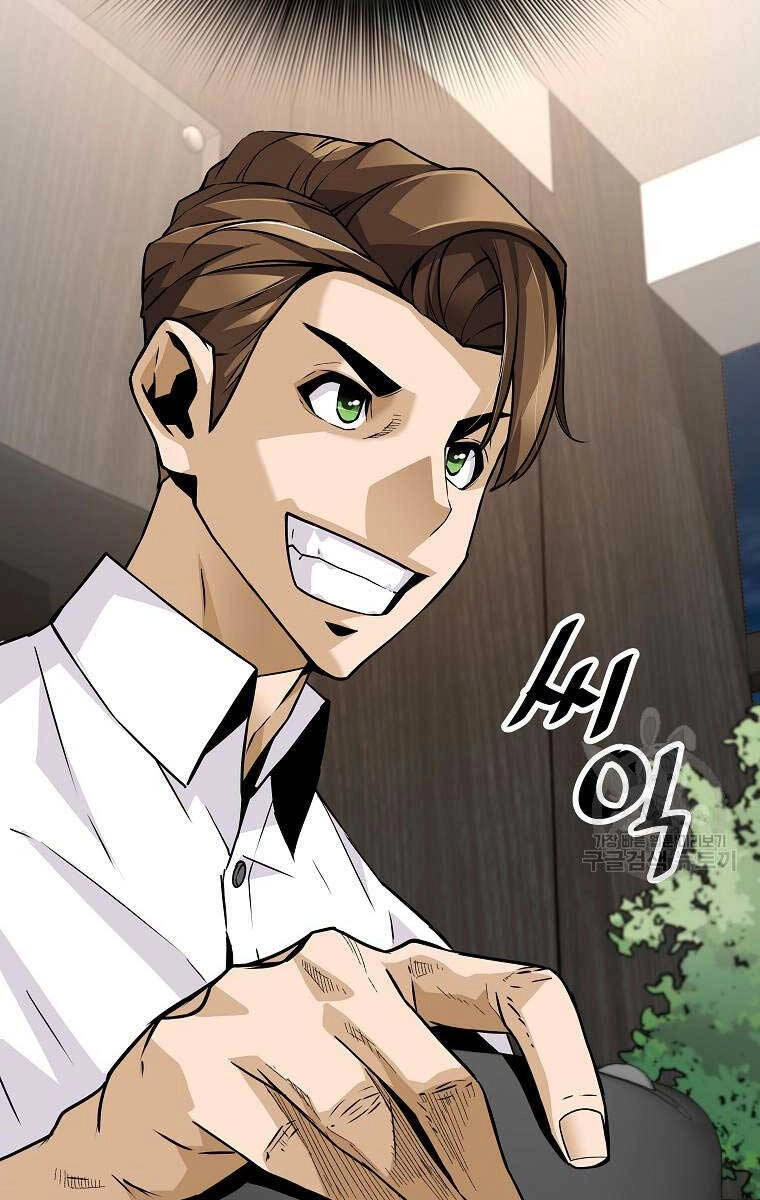 Sự Trở Lại Của Huyền Thoại Chapter 107 - 87