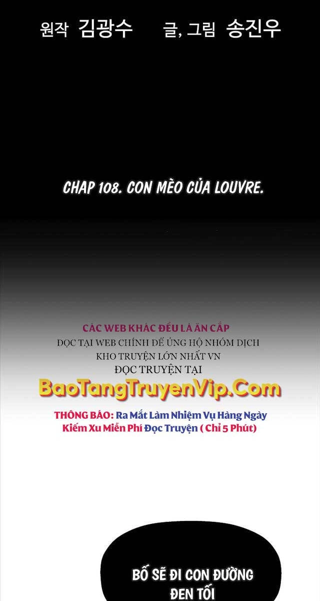 Sự Trở Lại Của Huyền Thoại Chapter 108 - 6