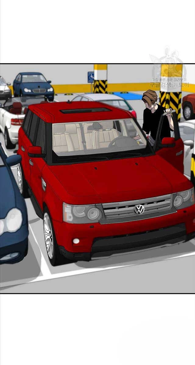 Sự Trở Lại Của Huyền Thoại Chapter 108 - 35