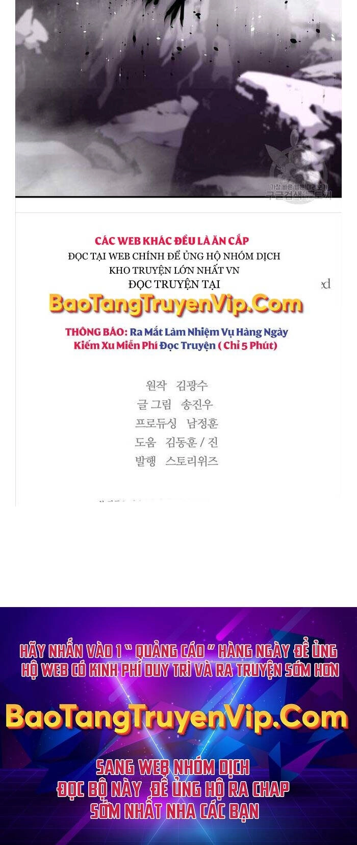 Sự Trở Lại Của Huyền Thoại Chapter 108 - 88