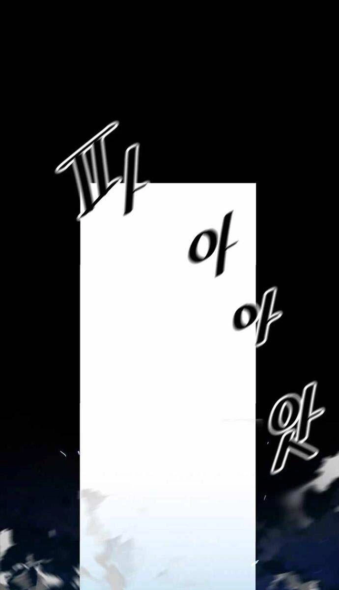 Sự Trở Lại Của Huyền Thoại Chapter 115 - 49