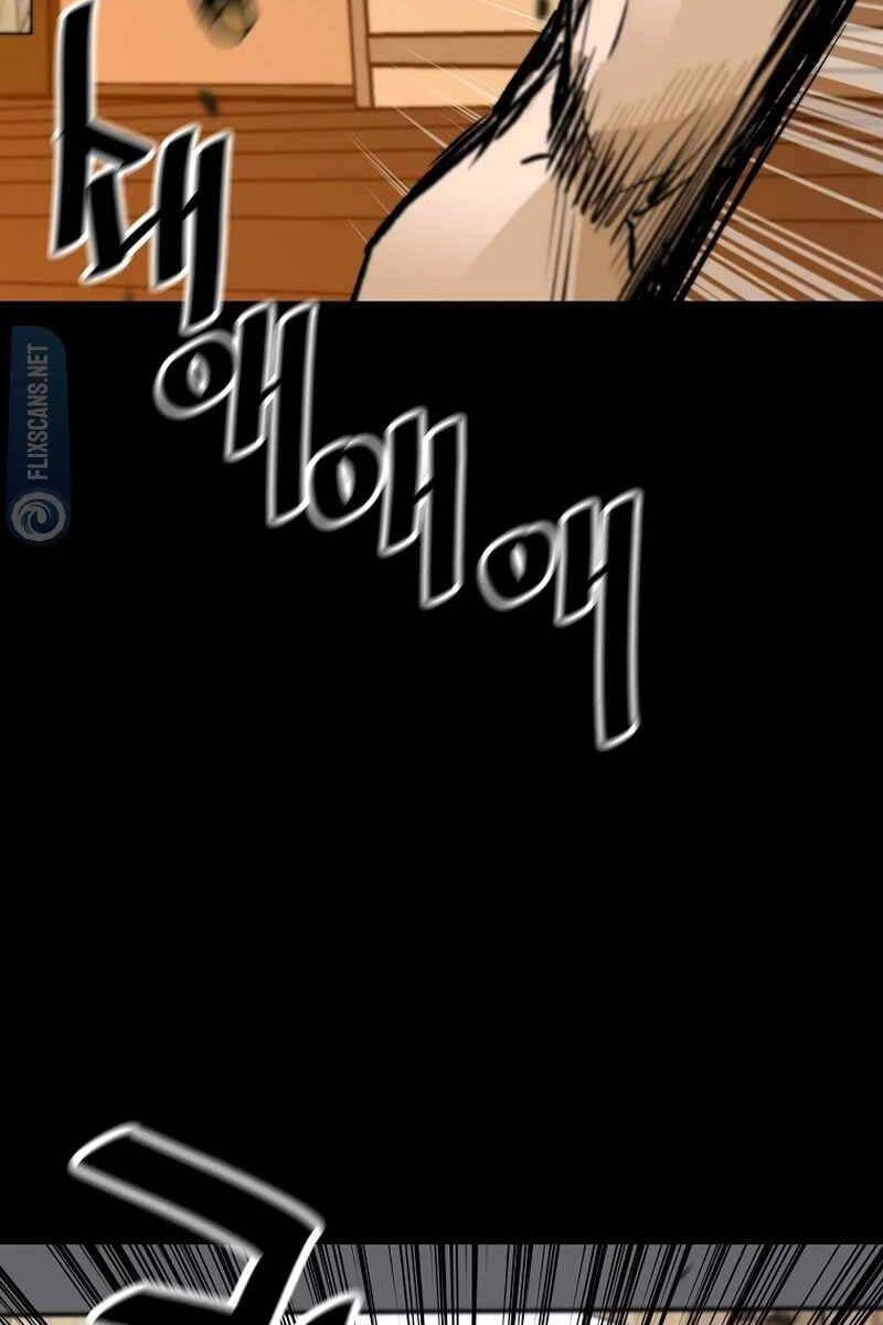 Sự Trở Lại Của Huyền Thoại Chapter 116 - 104