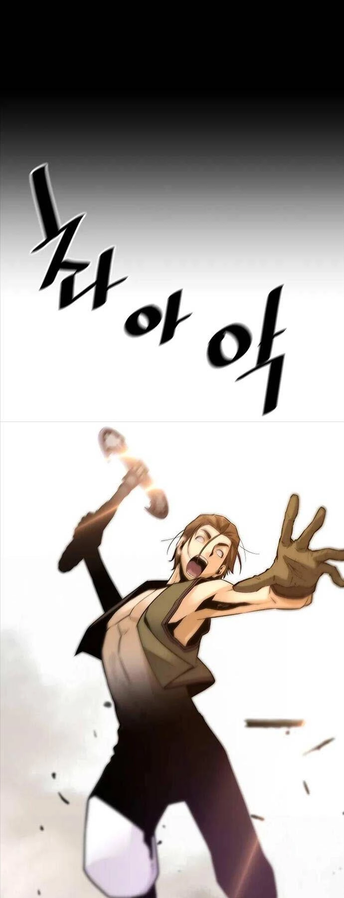 Sự Trở Lại Của Huyền Thoại Chapter 121 - 50