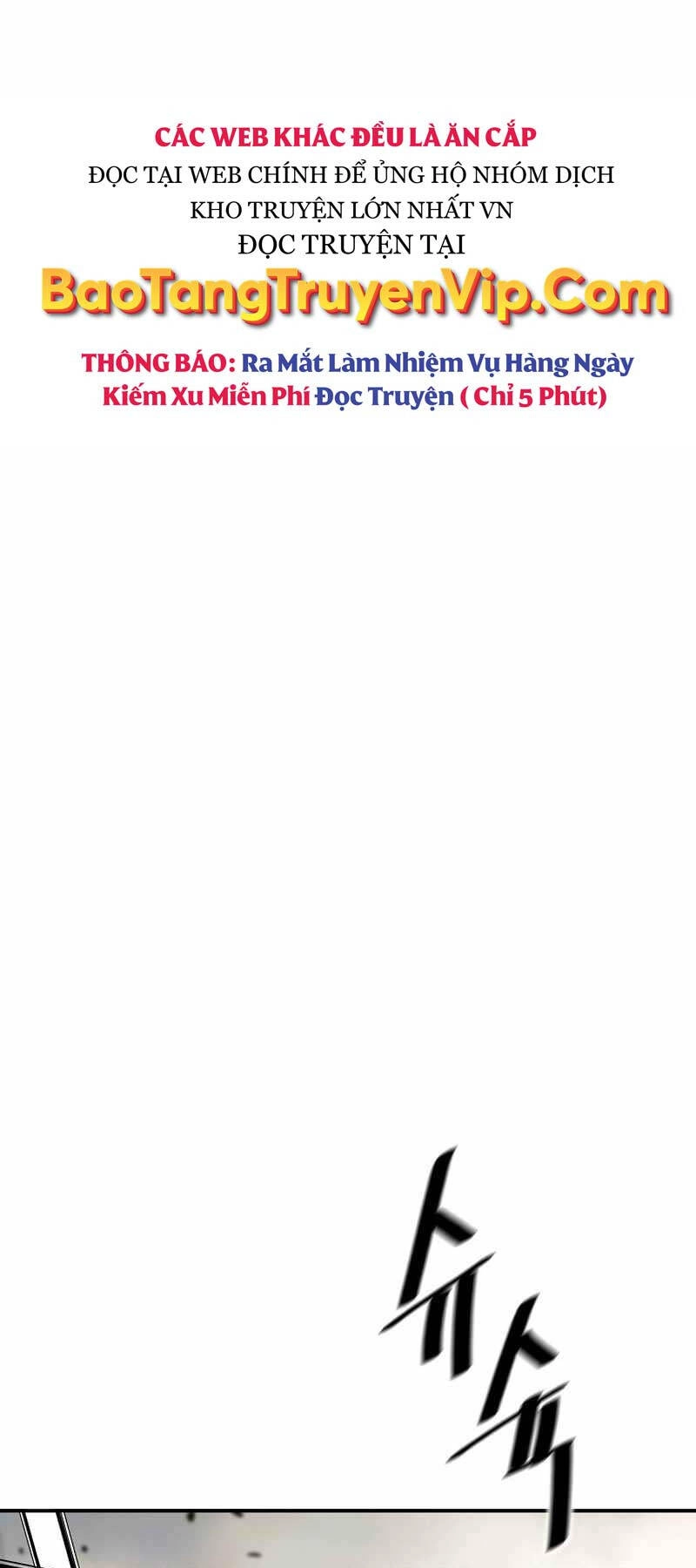 Sự Trở Lại Của Huyền Thoại Chapter 122 - 50