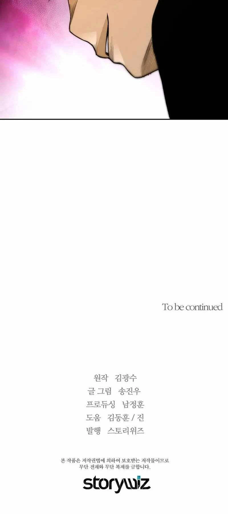 Sự Trở Lại Của Huyền Thoại Chapter 123 - 74