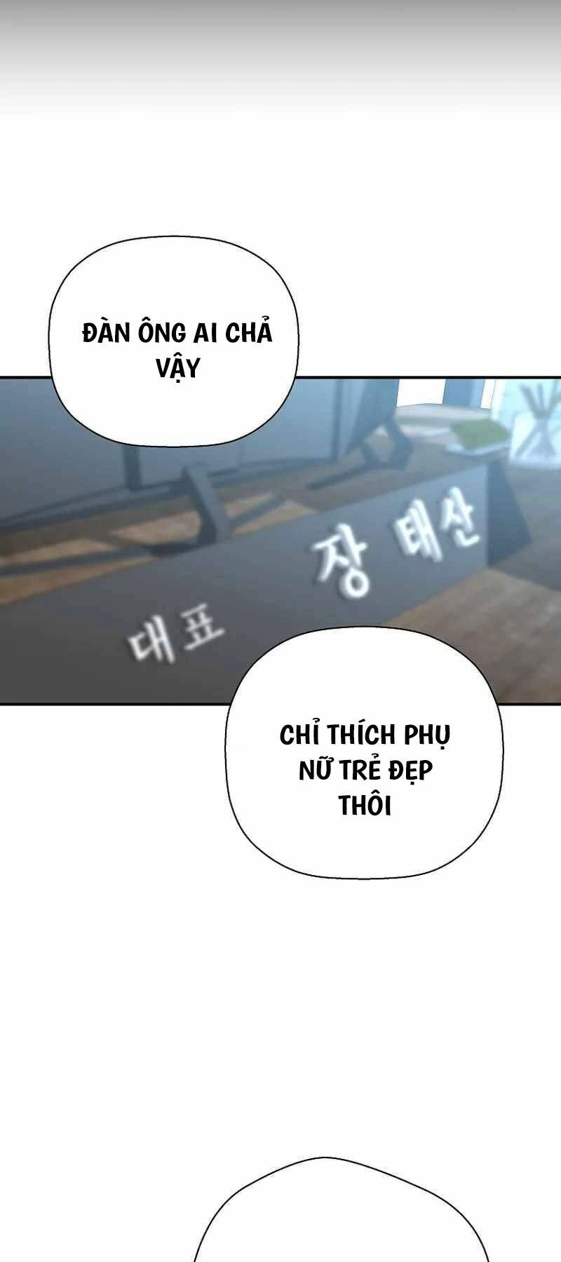 Sự Trở Lại Của Huyền Thoại Chapter 124 - 27