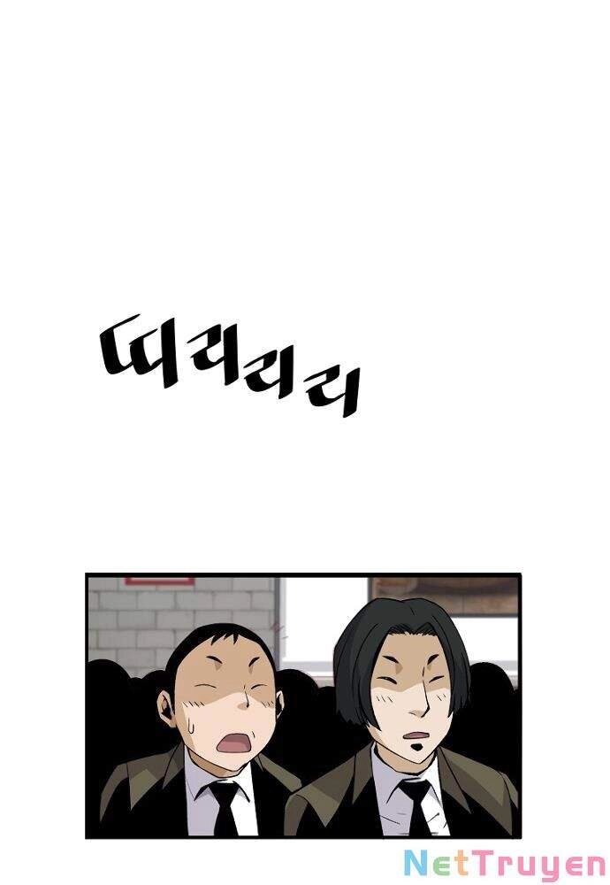 Sự Trở Lại Của Huyền Thoại Chapter 18 - 69