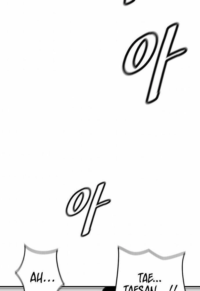 Sự Trở Lại Của Huyền Thoại Chapter 20 - 54