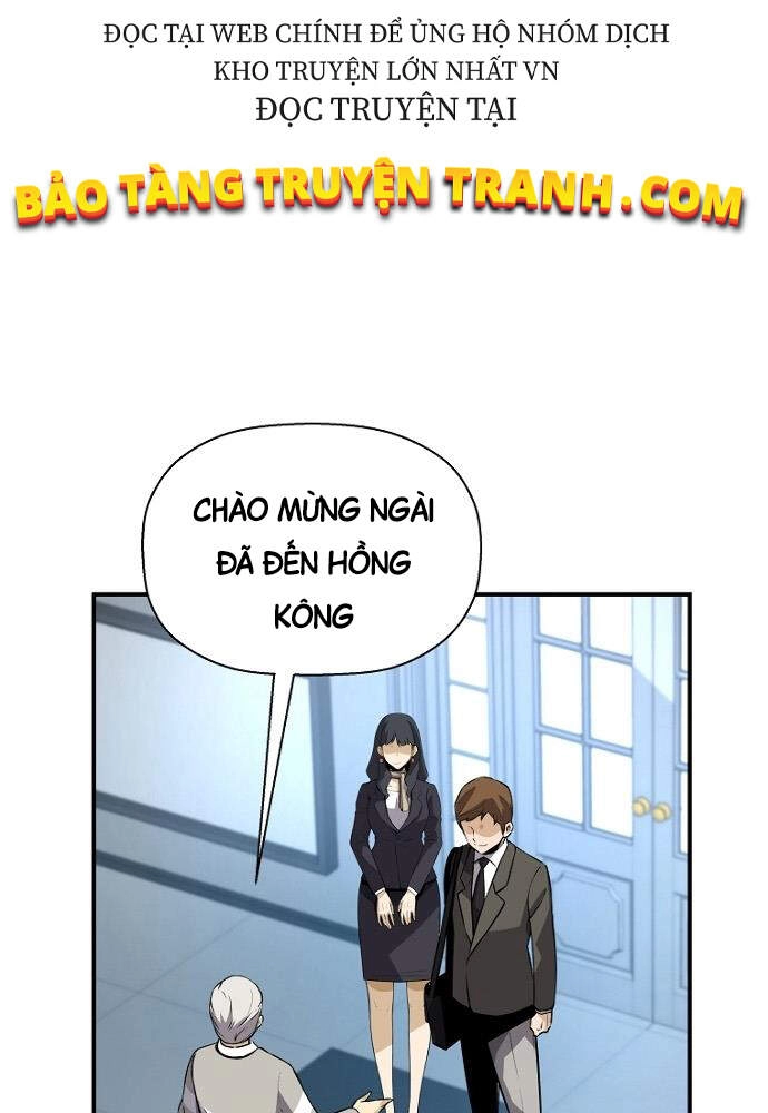 Sự Trở Lại Của Huyền Thoại Chapter 27 - 21