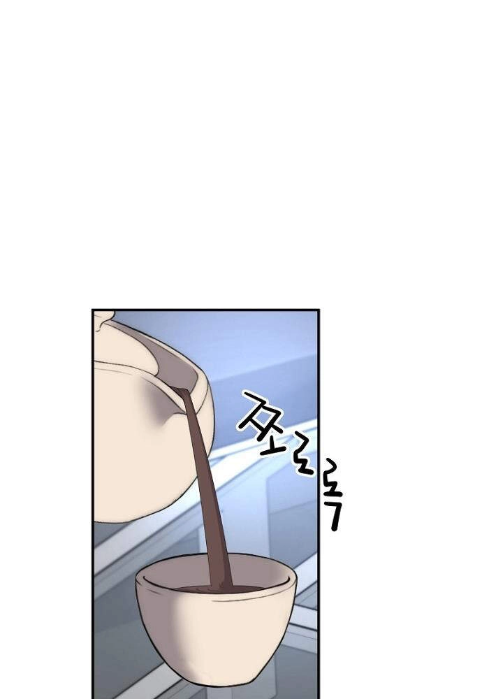 Sự Trở Lại Của Huyền Thoại Chapter 27 - 33