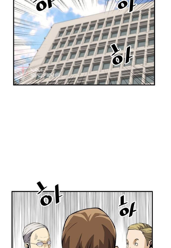 Sự Trở Lại Của Huyền Thoại Chapter 27 - 42