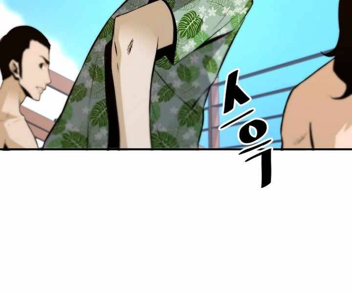 Sự Trở Lại Của Huyền Thoại Chapter 36 - 62