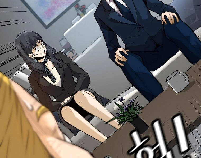 Sự Trở Lại Của Huyền Thoại Chapter 40 - 67