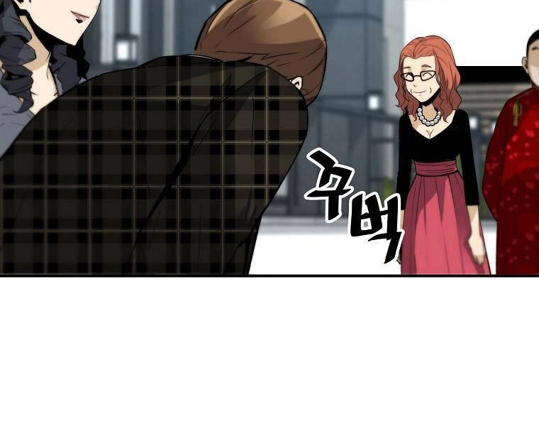 Sự Trở Lại Của Huyền Thoại Chapter 40 - 161