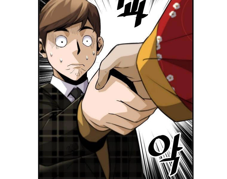 Sự Trở Lại Của Huyền Thoại Chapter 40 - 175