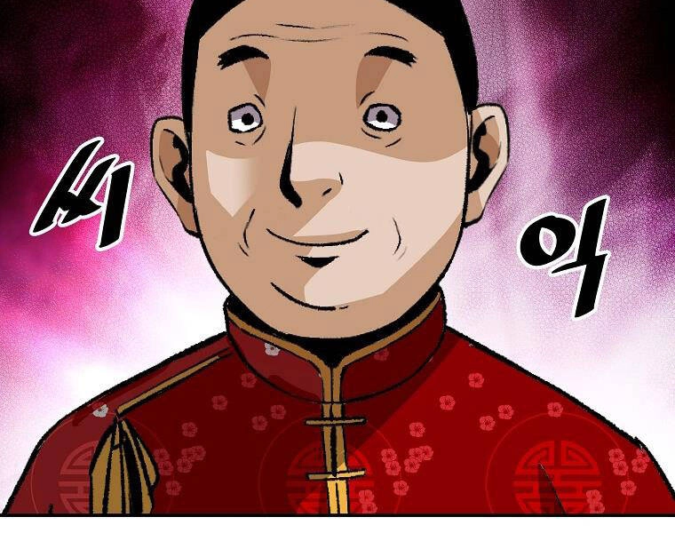 Sự Trở Lại Của Huyền Thoại Chapter 40 - 179