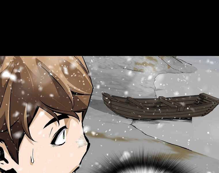 Sự Trở Lại Của Huyền Thoại Chapter 43 - 7