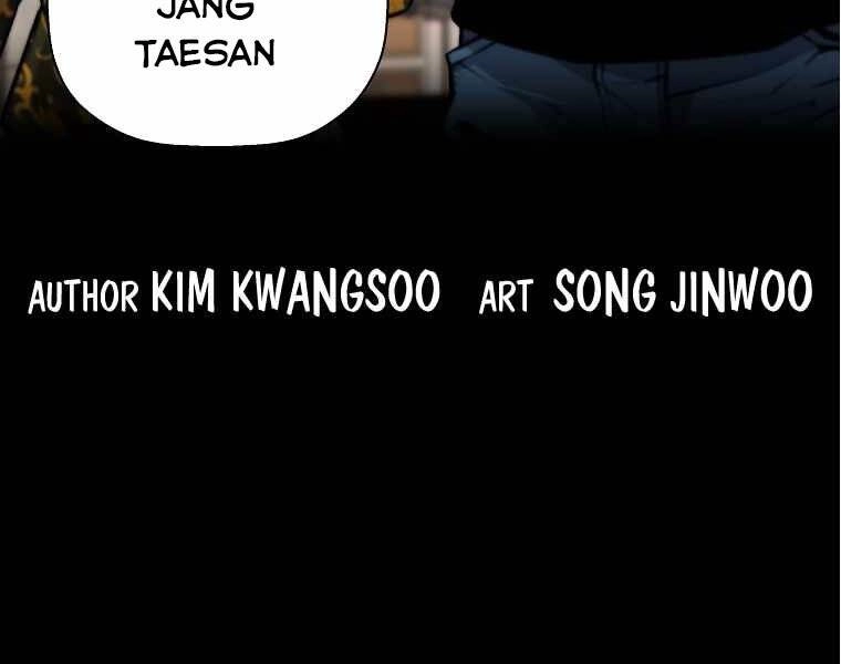 Sự Trở Lại Của Huyền Thoại Chapter 46 - 10